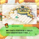 원더플라워 - 광주시 능평로 107 | 원더플라워