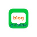 호야매점