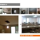 강경지역아동센터 이미지