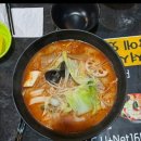 찐찐마라탕 이미지