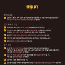 연우 소극장 이미지