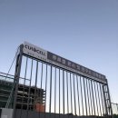 주식회사 씨에이치씨 이미지