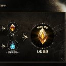 나인산업개발(주) 게임샷