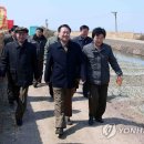 미곡농장 이미지