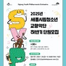 단원 이미지
