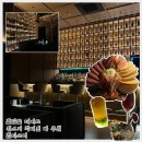 압구정로데오 바 추천 책과 특별한 술이 있는 청담동 기념일 코스 챕터쓰리 생일 후기