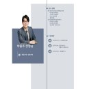와이앤와이과학학원