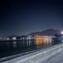 파라이소 이미지