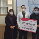 대야동 신천 e-주간시흥