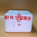 집에서 간편하게 끓여먹는 국만드는집 산마루식품 뚝배기 불고기