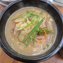 영흥짬뽕순두부