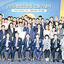 한돈직영판매점 이미지