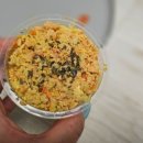 제로네간식타임 이미지