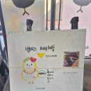 현남상회