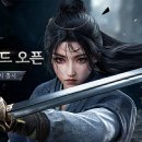 놀이터 프리미엄 PC방 이미지