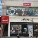 스코피홍대 이미지