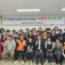 사랑국수 이미지