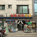 제일철물앵글