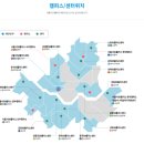 염곡말길 9 | 서울시50플러스포털 소개