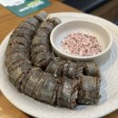 대천국밥 이미지