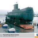 세월호 충돌 잠수함이 국산 잠수함일 가능성 이미지