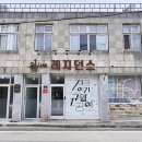 자온길 이미지