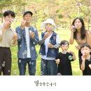 용주목장 이미지