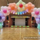 은진초등학교 이미지