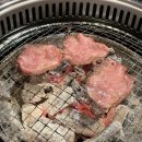 우설집 이미지