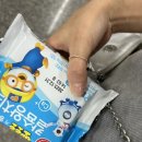 배스킨라빈스부천중흥마을점 이미지