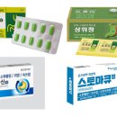 소화약국 이미지