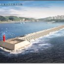 보강건설(주) 이미지