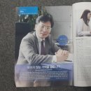 (주)지엘바이오 이미지