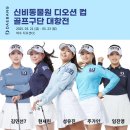 장수안포로 이미지