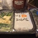 범진상사