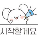 승두3길 이미지