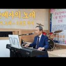 시온성 이미지