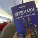 펑키트래블 이미지
