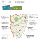 신내차량기지 이미지