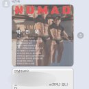 노마드 피트니스 매탄점 이미지