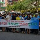 풍암초등학교 이미지