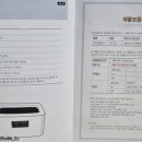 (주)파라베스 이미지