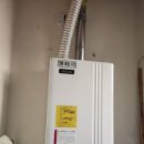 율곡가스 이미지