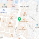 경희대41Vintage 이미지