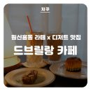 유성실버복지센터 1층 이미지