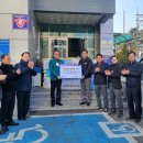 일진전자 이미지