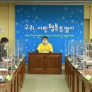 G3740 이미지