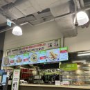 트레이더스 구성점 | [트레이더스 구성점] 콤비네이션피자+떡볶이 후기