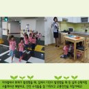 보람유 이미지