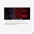 Mulan 이미지